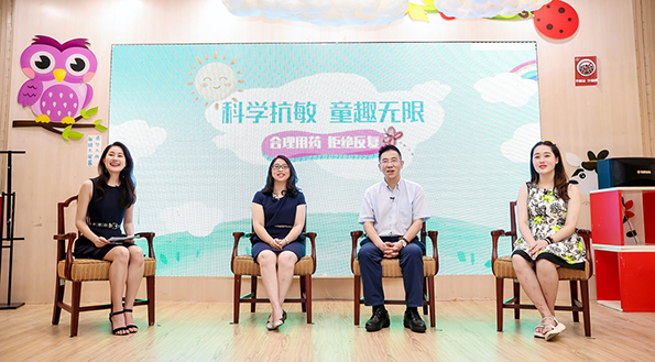 兒童過(guò)敏性疾病高發(fā)，安全合理用藥亟待科普