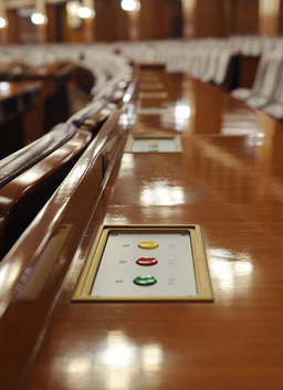 哇！會(huì)場(chǎng)內(nèi)部的高科技