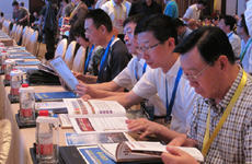 與會(huì)嘉賓在現(xiàn)場(chǎng)