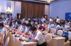 論壇現(xiàn)場(chǎng)