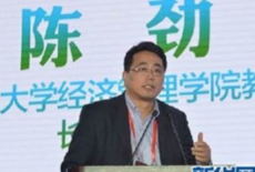 陳勁：企業(yè)怎么適應(yīng)互聯(lián)網(wǎng)變革？