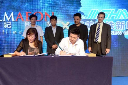 華夏幸福簽約文創(chuàng)領(lǐng)軍企業(yè) &ldquo;雙輪驅(qū)動&rdquo;戰(zhàn)略增添新動力