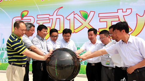 一顆閃亮的電商新星——江蘇濱??h天場鎮(zhèn)全力打造特色電商小鎮(zhèn)紀(jì)實