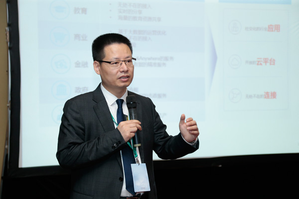 華為發(fā)布全面云化網(wǎng)絡(luò)應(yīng)用平臺，釋放網(wǎng)絡(luò)的數(shù)字化價值