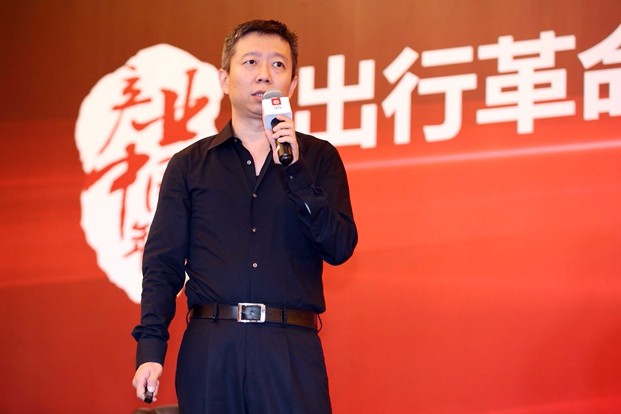 專家：電動、智能、共享是汽車產(chǎn)業(yè)變革的三個維度