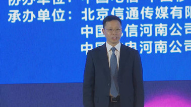 &ldquo;5G+千兆光網(wǎng)&rdquo;協(xié)同發(fā)展，加速數(shù)字化轉(zhuǎn)型