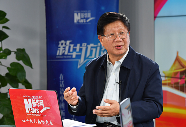 &ldquo;新時代&rdquo;是一個有依據(jù)、有內(nèi)涵的理論創(chuàng)新成果