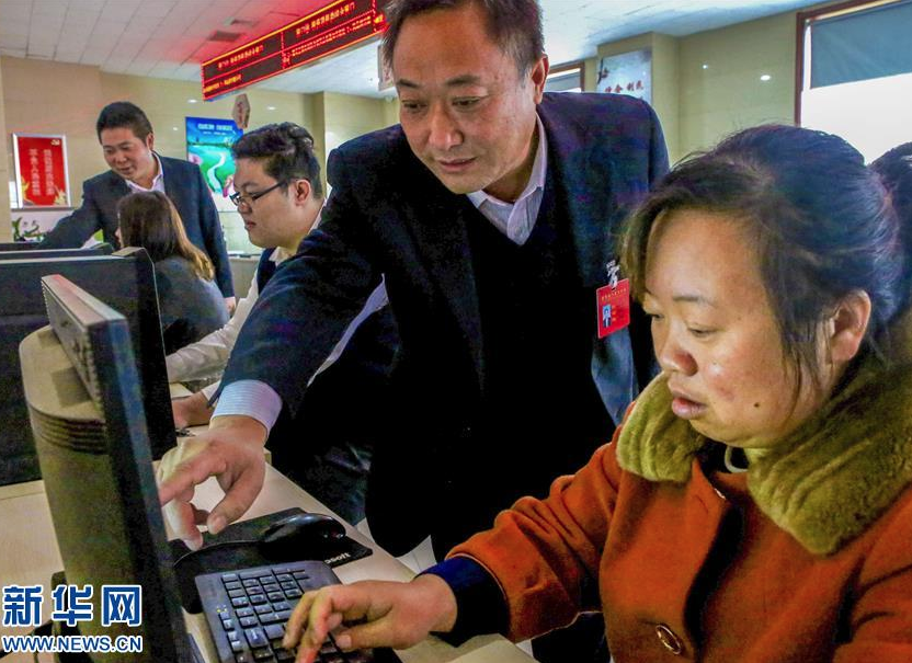 河北饒陽：&ldquo;最多跑一次&rdquo;提高為民服務(wù)效率