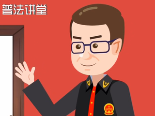 從出生到年老，憲法和我們的日常生活有啥關(guān)系？