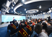 &ldquo;最美信訪干部&rdquo;頒獎活動現(xiàn)場