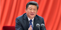 習(xí)近平在十八屆中央紀(jì)委五次全會(huì)上發(fā)表重要講話(huà)