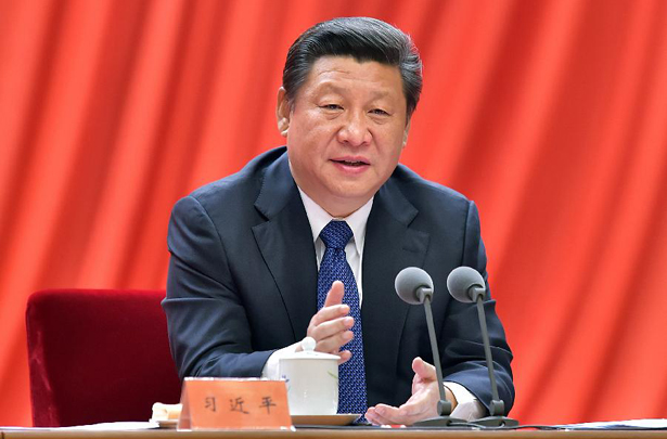 習(xí)近平在十八屆中央紀(jì)委五次全會(huì)上發(fā)表重要講話(huà)