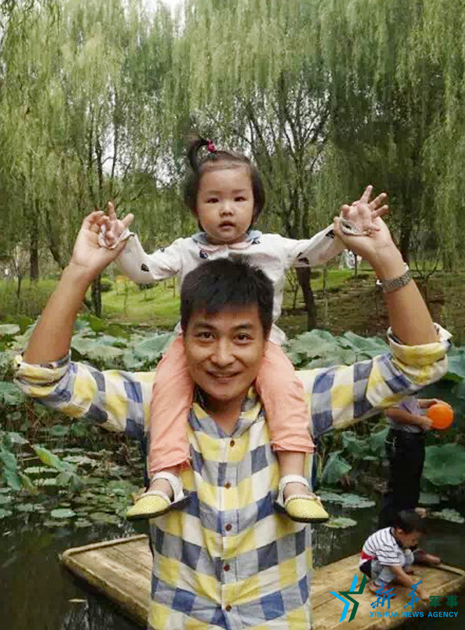 資料圖片：張超與女兒合影。