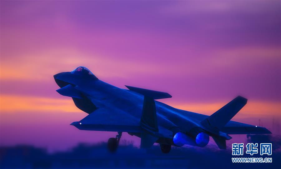 (圖文互動(dòng))(2)空軍首支殲-20部隊(duì)開展多型新機(jī)編隊(duì)協(xié)同戰(zhàn)術(shù)訓(xùn)練