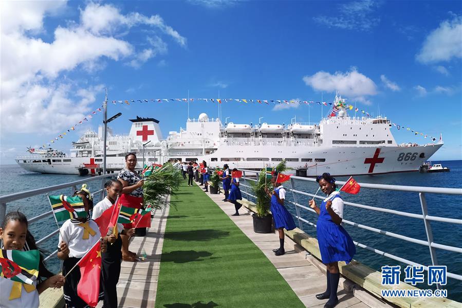 （人民海軍70年&middot;新華全媒頭條&middot;圖文互動）（14）向著深藍(lán)出發(fā)&mdash;&mdash;獻(xiàn)給人民海軍成立70周年