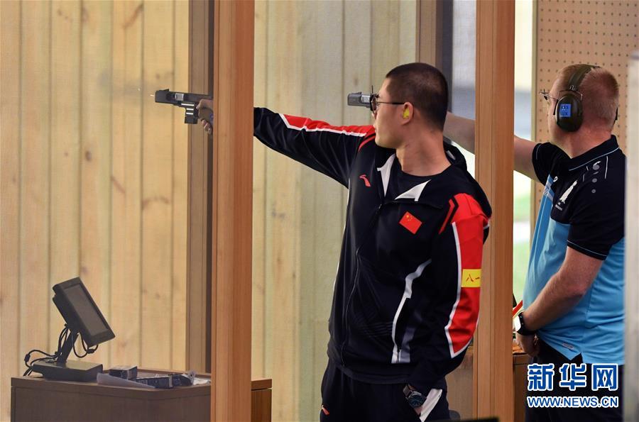 (軍運(yùn)會(huì))(3)射擊——中國代表團(tuán)首金產(chǎn)生