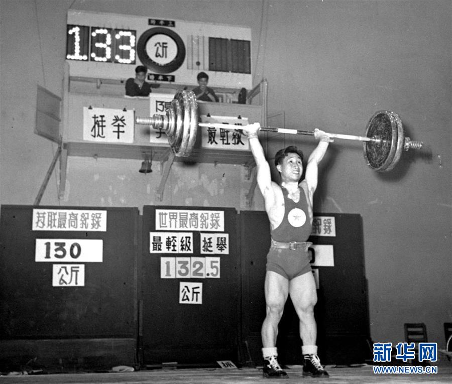 （圖文互動）（1）&ldquo;體育和人民軍隊(duì)有著不解之緣&rdquo;&mdash;&mdash;專訪新中國體育事業(yè)奠基人賀龍?jiān)獛浿R曉明（配本社同題文字稿）