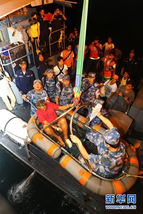 （圖文互動）（2）中國之舟，為和平友愛而來&mdash;&mdash;一份來自中國海軍和平方舟號醫(yī)院船的報告