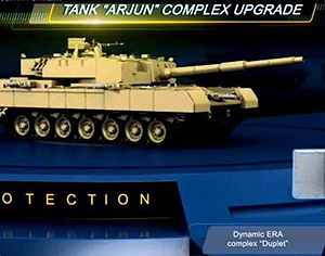 各種新奇各種貴！三鍋展示阿瓊MK2大變動