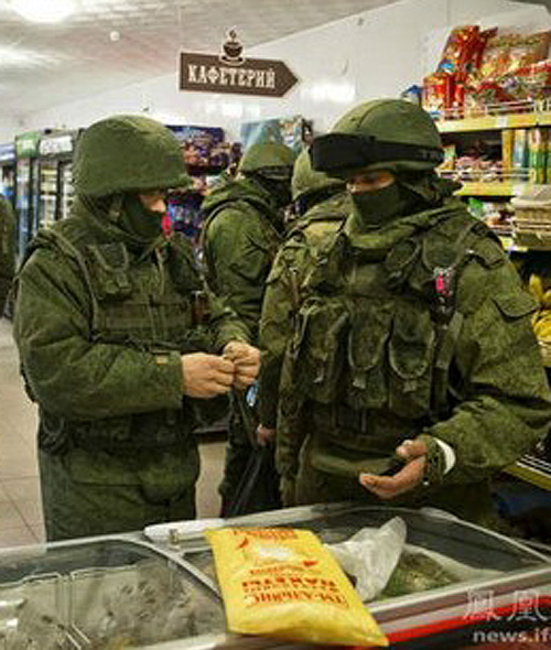 為什么俄軍會在這里出現(xiàn)！