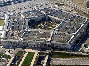 美國防部拖延交接進(jìn)程？回應(yīng)：已有400余人進(jìn)行會(huì)談