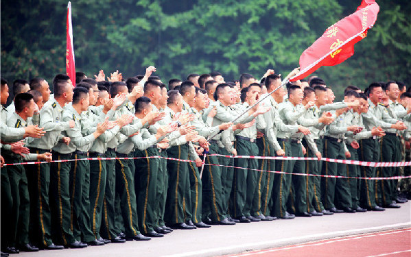 公安邊防部隊高等?？茖W校第十屆運動會側記