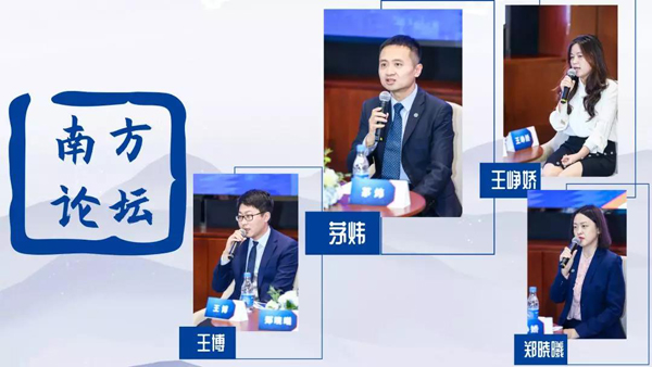 身處創(chuàng)新大周期，績優(yōu)基金經(jīng)理帶您縱覽科技投資機遇