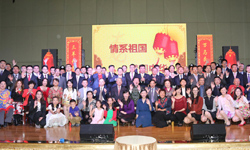 阿聯(lián)酋華僑華人、中資機(jī)構(gòu)