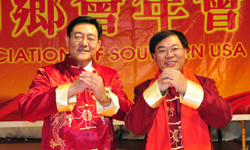 美南山東同鄉(xiāng)會(huì)、得州安徽同鄉(xiāng)會(huì)