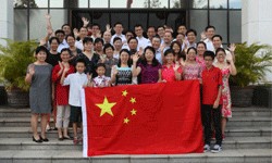 中國駐斯里蘭卡大使館