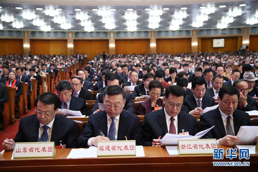 （兩會(huì)&middot;人大開(kāi)幕）（5）共聚一堂