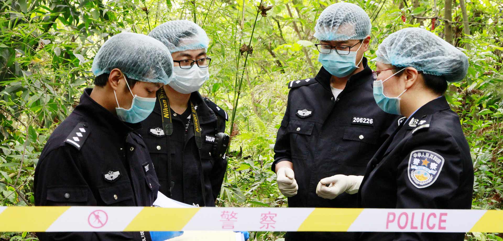 【顯影中國】以警之名，他們總在你身邊！