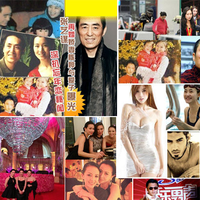 一周精彩娛樂 明導(dǎo)被爆7個(gè)孩&ldquo;葫蘆娃的爹&rdquo;？