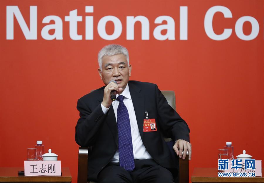 （十九大）（8）十九大新聞中心舉行&ldquo;實施創(chuàng)新驅動發(fā)展戰(zhàn)略&rdquo;集體采訪