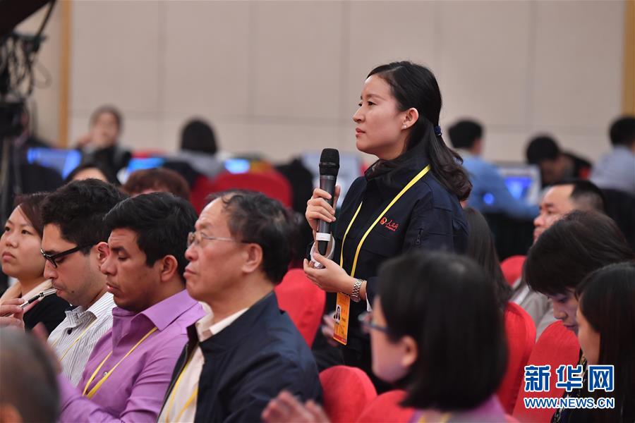 （十九大）（9）十九大新聞中心舉行&ldquo;實施創(chuàng)新驅(qū)動發(fā)展戰(zhàn)略&rdquo;集體采訪