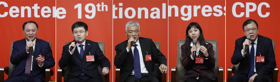 （十九大）（12）十九大新聞中心舉行&ldquo;實施創(chuàng)新驅(qū)動發(fā)展戰(zhàn)略&rdquo;集體采訪