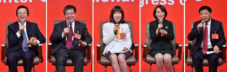 （十九大）（10）十九大新聞中心舉行&ldquo;農業(yè)科技創(chuàng)新&rdquo;集體采訪