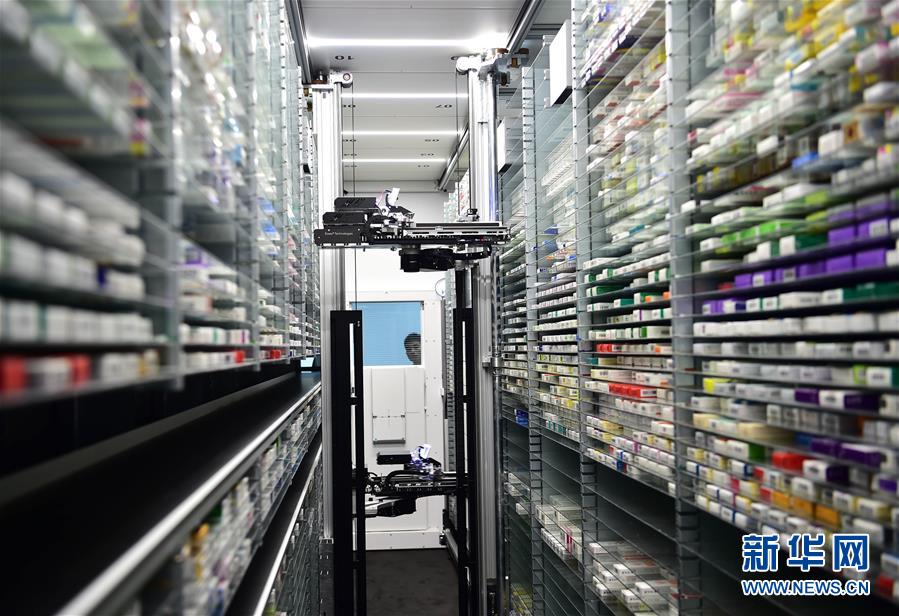 （十九大&middot;讀報告 話民生）（10）實(shí)施健康中國戰(zhàn)略