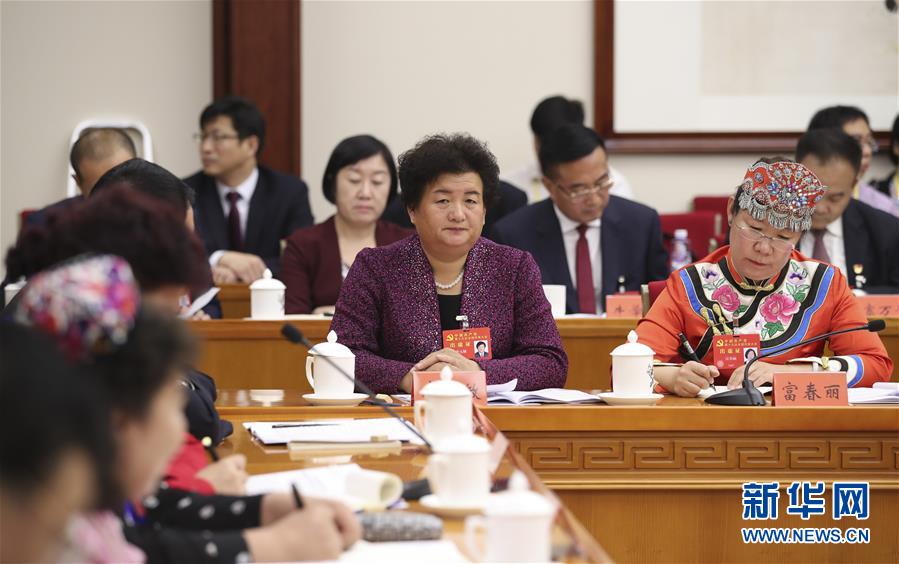 （十九大&middot;讀報(bào)告 話民生）（2）加快生態(tài)文明體制改革，建設(shè)美麗中國(guó)