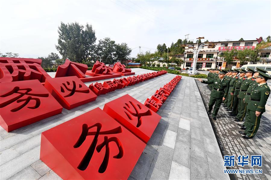 （十九大時(shí)光&middot;圖文互動(dòng)）（1）全面從嚴(yán)治黨，以更高能力和水平引領(lǐng)新時(shí)代&mdash;&mdash;來自基層蹲點(diǎn)現(xiàn)場的報(bào)道