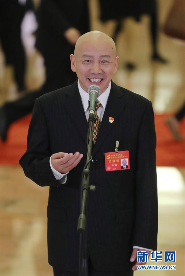 （十九大&middot;黨代表通道）（1）采訪黨代表