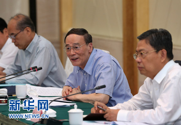 這是7月4日，王岐山在錫林浩特市主持召開(kāi)部分省區(qū)市巡視工作座談會(huì)。新華社記者 龐興雷 攝