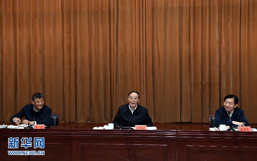 3月27日至28日，中共中央政治局常委、中央紀(jì)委書記王岐山到河南省調(diào)研，并主持召開座談會(huì)。這是3月28日王岐山在河南林州主持召開座談會(huì)。 新華社記者 饒愛民 攝