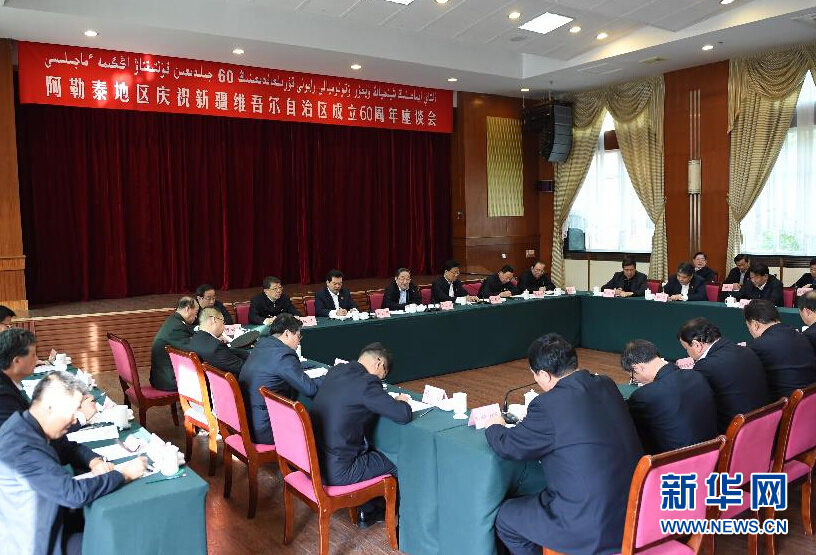 9月29日，中共中央政治局常委、全國政協(xié)主席、中央代表團團長俞正聲率中央代表團部分成員赴阿勒泰地區(qū)看望各族干部群眾。這是俞正聲出席阿勒泰地區(qū)慶祝新疆維吾爾自治區(qū)成立60周年座談會并講話。新華社記者 高潔 攝