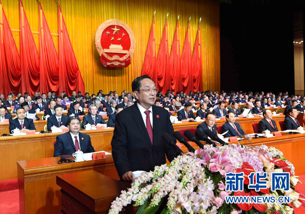 10月1日，慶祝中華人民共和國(guó)成立66周年暨新疆維吾爾自治區(qū)成立60周年大會(huì)在新疆人民會(huì)堂隆重舉行。中共中央政治局常委、全國(guó)政協(xié)主席、中央代表團(tuán)團(tuán)長(zhǎng)俞正聲出席慶祝大會(huì)并講話。新華社記者 饒愛民 攝 