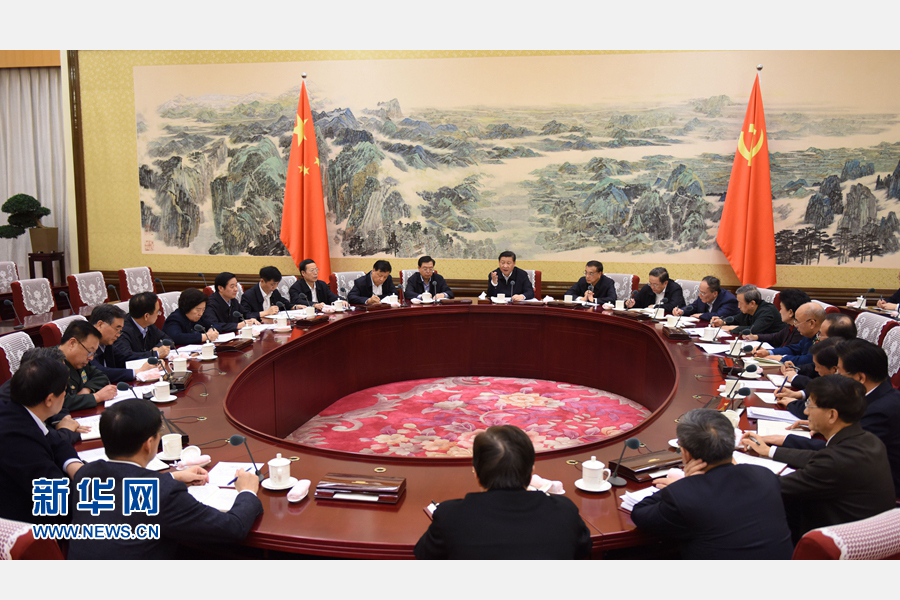 12月28日至29日，中共中央政治局召開專題民主生活會(huì)，對(duì)照檢查踐行&ldquo;三嚴(yán)三實(shí)&rdquo;情況，討論研究加強(qiáng)黨風(fēng)廉政建設(shè)措施。中共中央總書記習(xí)近平主持會(huì)議并發(fā)表重要講話。新華社記者 李學(xué)仁 攝 