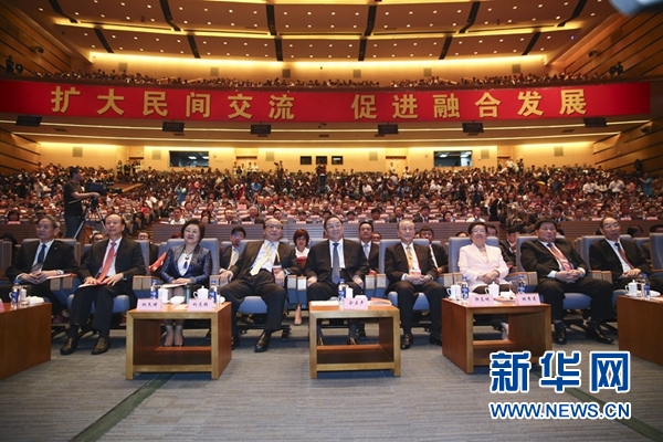 6月12日，第八屆海峽論壇在廈門隆重舉行。中共中央政治局常委、全國政協(xié)主席俞正聲出席論壇開幕式并致辭。新華社記者丁林?jǐn)z