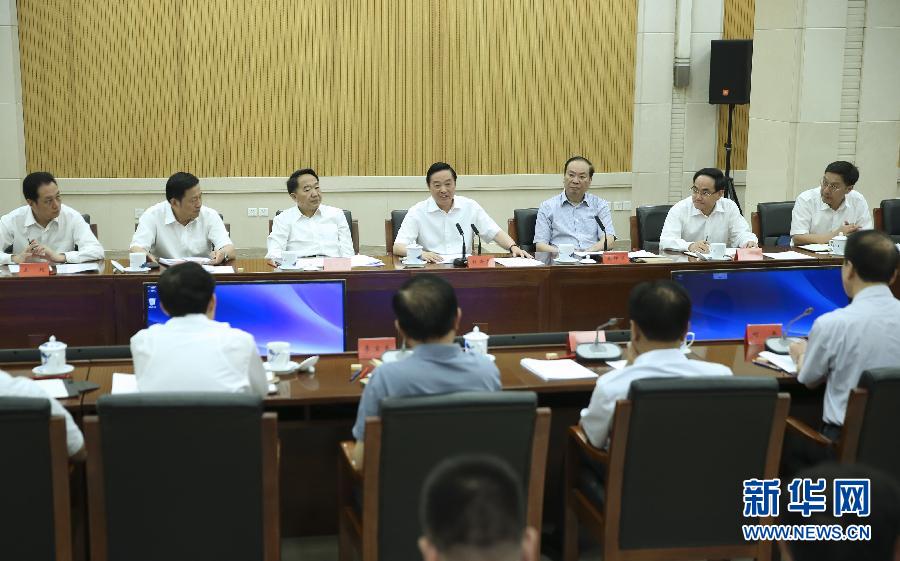 8月31日，中宣部在北京召開創(chuàng)新新聞傳播工作交流會，中共中央政治局委員、中央書記處書記、中宣部部長劉奇葆出席會議并講話。新華社記者蘭紅光攝