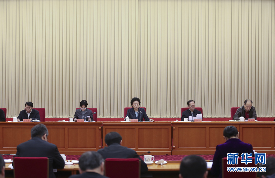 12月28日，中共中央政治局委員、國務(wù)院副總理劉延?xùn)|在北京出席體育工作座談會(huì)并講話。 新華社記者曹燦攝