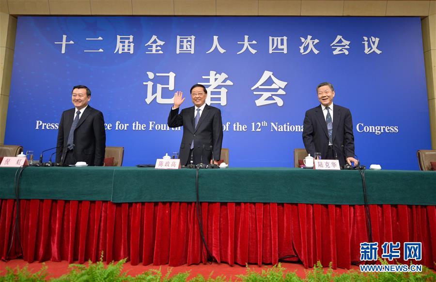 (兩會(huì))(1)住建部長(zhǎng)陳政高等就“棚戶(hù)區(qū)改造和房地產(chǎn)工作”答記者問(wèn)